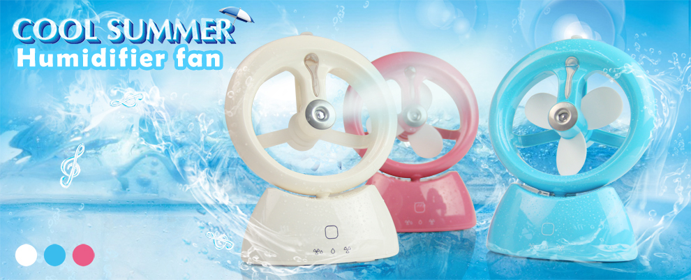 Humidifier fan