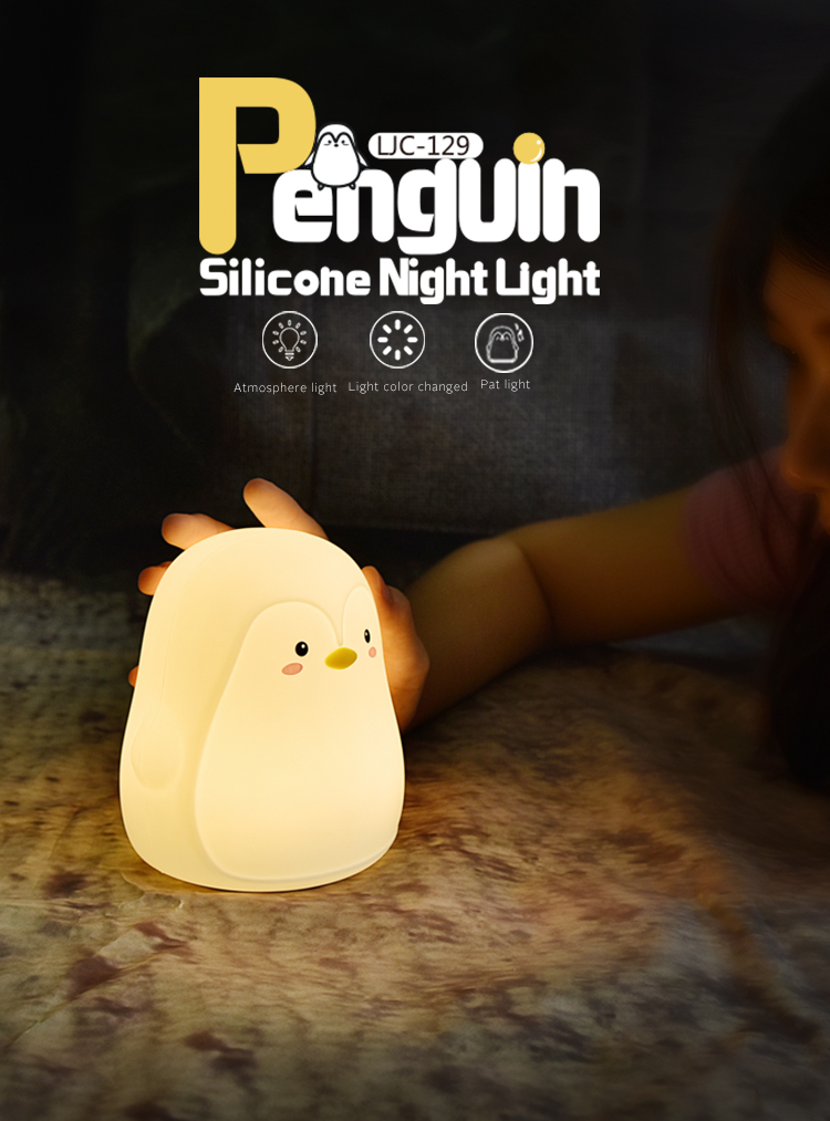 Silicone children room led mini led bedside