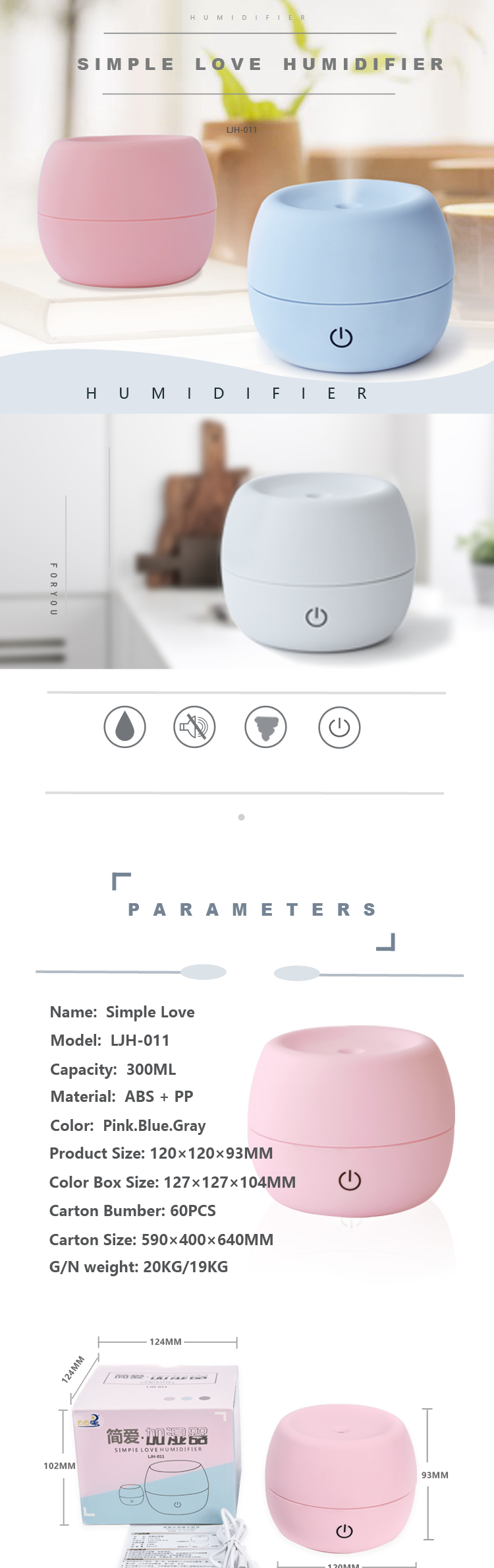 300ml Ultrasonic essential oil diffuser